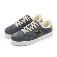 300 целая кожа плюс бархат-серый золото