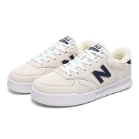 303 В плюс бархатный светло -серый черный