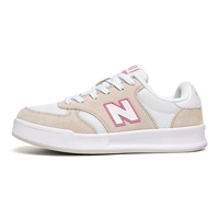 Рисовый белый порошок XBL