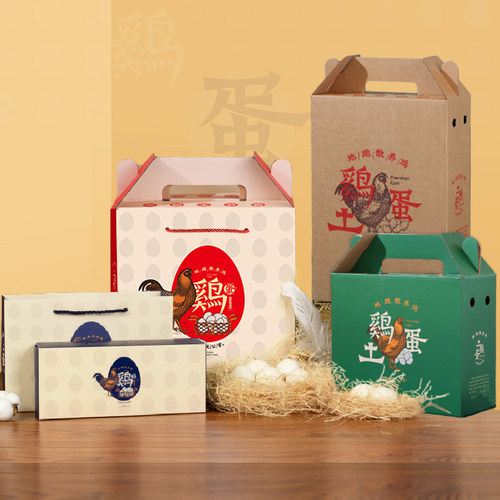 通用土鸡蛋礼品盒散装/带托包装