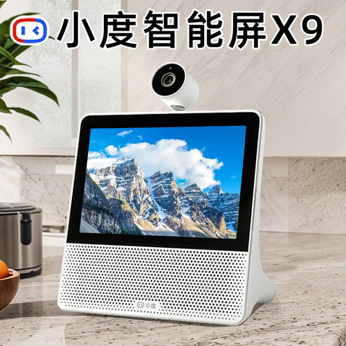小度早教机小电视学习机智能屏