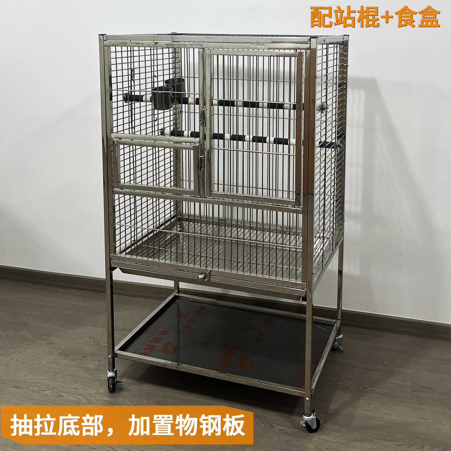 鹦鹉笼子不锈钢鸟笼玄凤虎皮专用繁殖大型横丝防羽粉防溅观赏家用