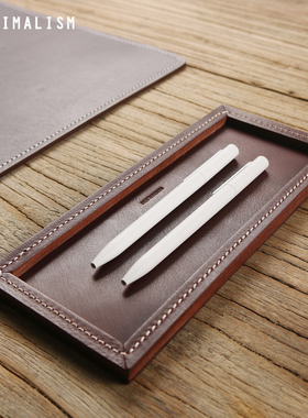 进口头层牛皮真皮笔盒高端笔盘文具盒皮笔盘桌面置物收纳盘皮托盘