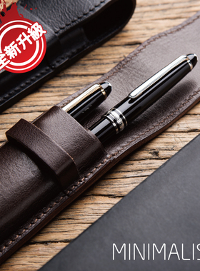 进口头层牛皮双支钢笔保护套手工真皮笔套复古简约钢笔收纳袋笔袋