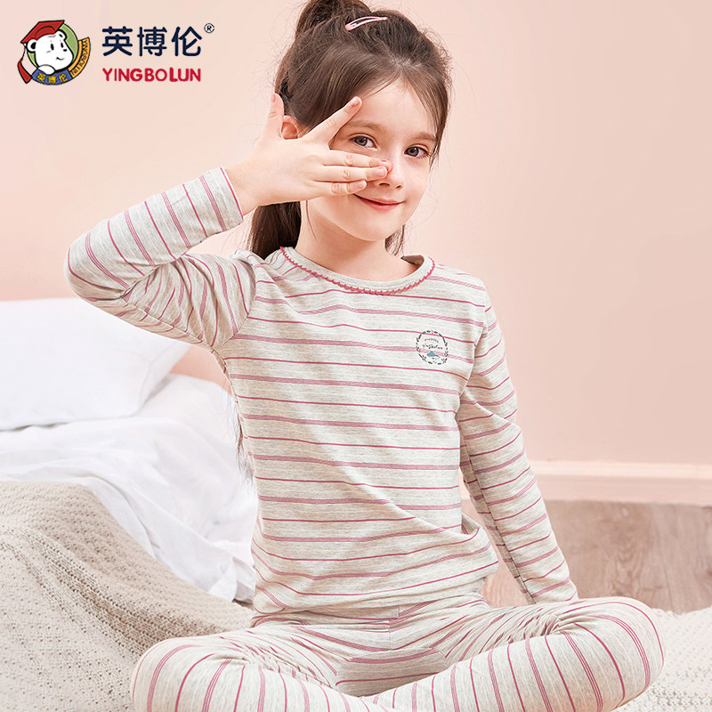 2025新款中大童女孩纯棉薄款秋衣秋裤套装英博伦韩版女童睡衣内衣,童装/婴儿装/亲子装,内衣套装,淘宝优惠券,粉丝福利购,淘宝优惠卷