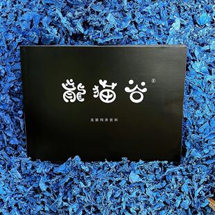 龙猫谷特有产品 各种疑难杂症总结 饲养手册分享经验 粉丝常遇到