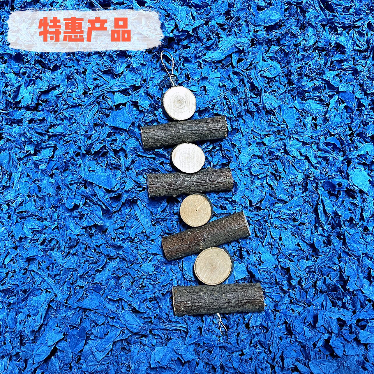 咬串烘干脱水苹果木磨牙用品兔子龙猫很喜欢2个月啃7成啮齿类通用