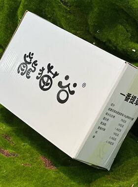 提摩西草 一番 500g 新草到啦 龙猫爱吃促进肠道蠕动可以下单了