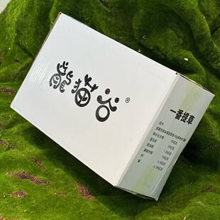 26年一番提摩西草500g 新草到啦 可以下单了