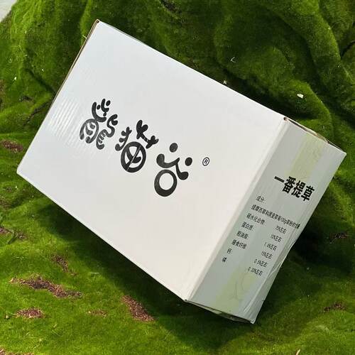 26年一番提摩西草500g 新草到啦 可以下单了