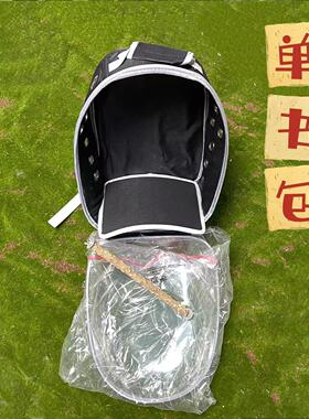 龙猫外带包 遛弯外出短途旅游方便携带现货 28cm一41cm一31cm单包