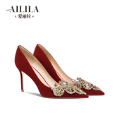 女款 新中式 秀禾新娘绒面高跟鞋 爱丽拉酒红色绝美婚鞋 不累脚敬酒鞋