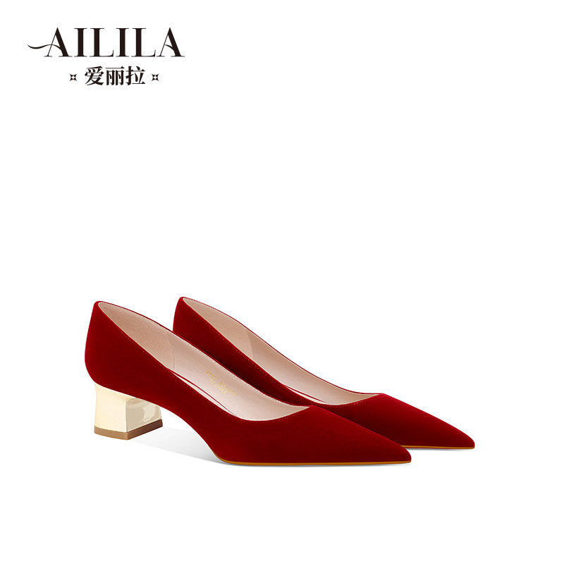 爱丽拉粗跟红色婚鞋女2025新款春季不累脚高级感秀禾新娘高跟鞋,女鞋,浅口单鞋,淘宝优惠券,粉丝福利购,淘宝优惠卷
