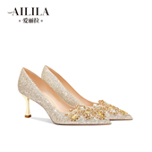 女2026新款 法式 气质高跟鞋 爱丽拉婚鞋 秀禾主婚纱两穿不累脚新娘鞋