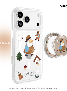 复古咖女孩透明磁吸适用苹果17promax手机壳气囊支架iphone16por全包防摔指环magsafe保护外壳橙色秋冬高级感