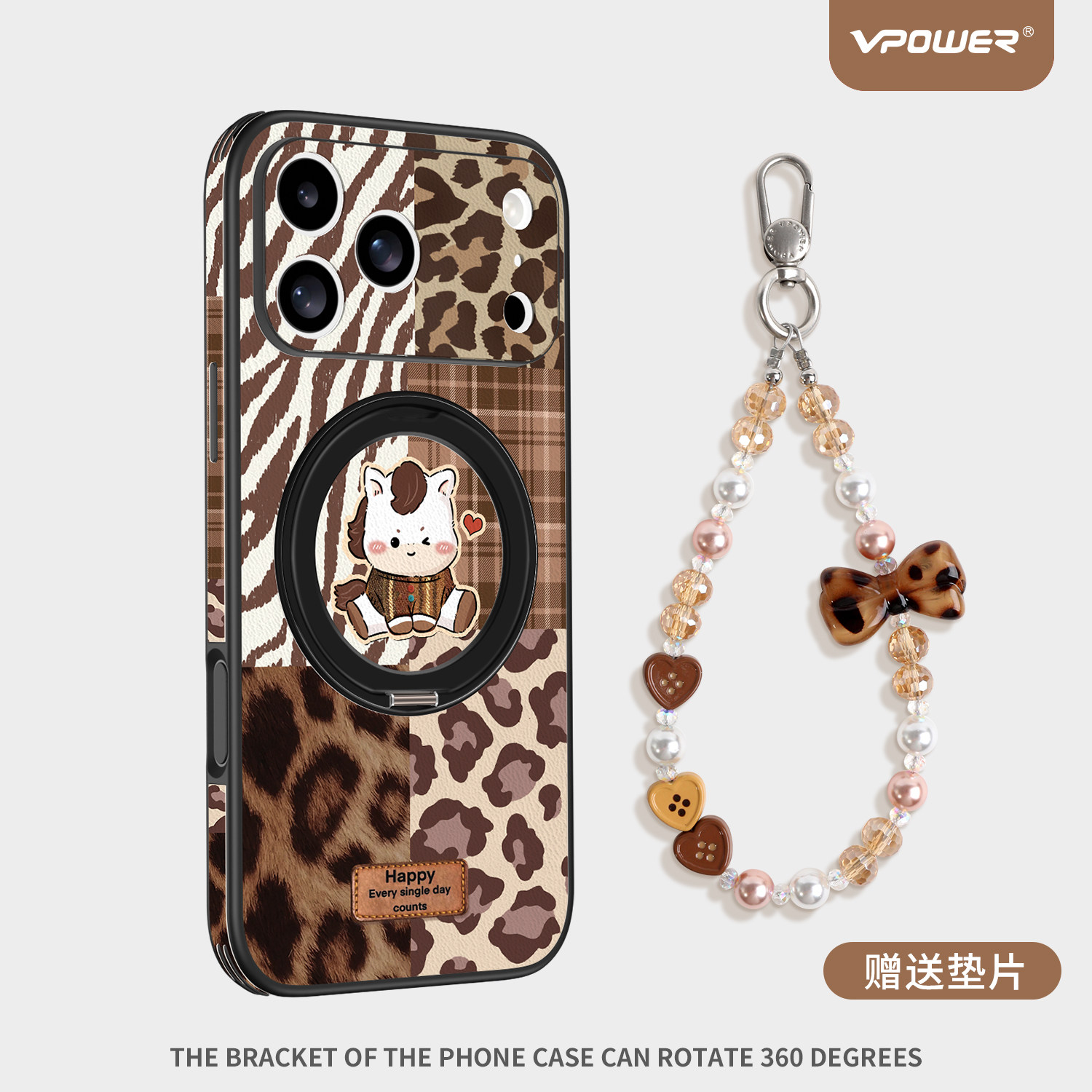 豹纹小狗适用苹果17promax手机壳新款高档皮纹iphone16por磁吸ai按键全包防摔小羊皮秋冬pm可爱保护套外壳女