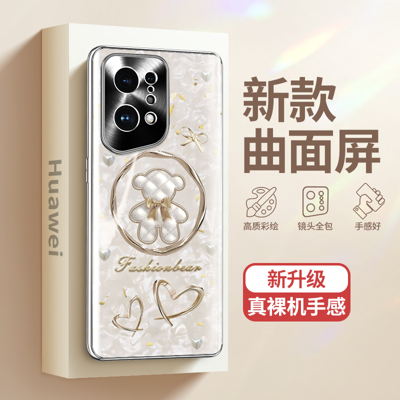 oppofindx5轻奢曲面手感手机壳