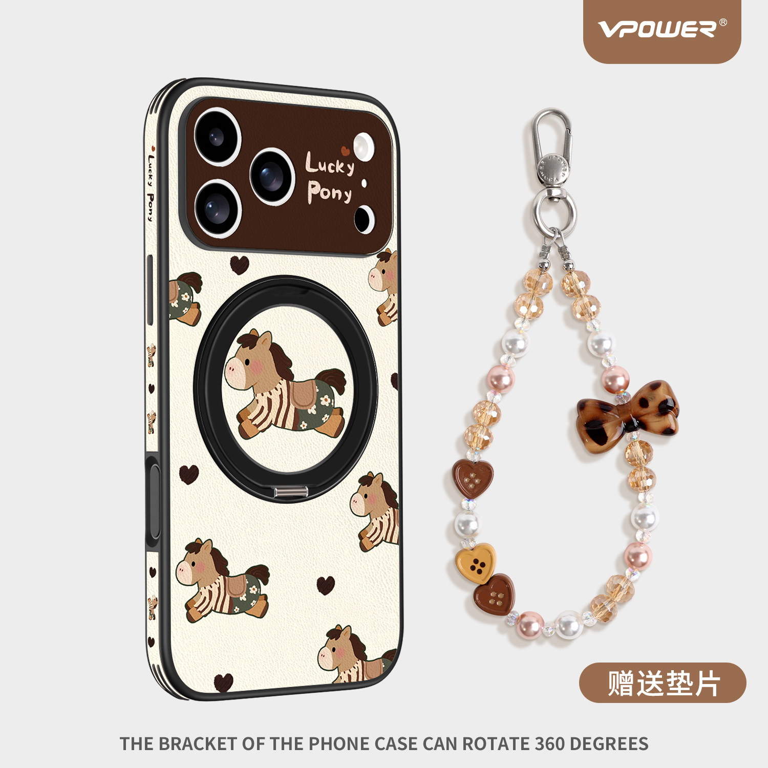 2026新款可爱小马适用苹果17promax手机壳磁吸支架iphone16全包防摔高级感皮纹15好看保护套带挂绳外壳女马年,3C数码配件,手机保护套/壳,淘宝优惠券,粉丝福利购,淘宝优惠卷