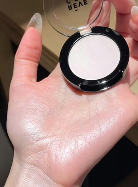 小詹小猴爱用！revecen单色眼影高光286提亮去黄腮红腮紫卧蚕001