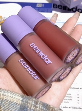 大容量12g！北尼达年抛唇泥BEINIDAR唇釉口红浓雾不易沾杯W03新品