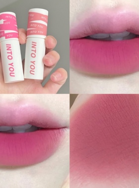 intoyou唇泥口红20唇釉新色号em19的女主角22火龙果旗舰店摩尔21