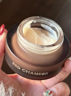 服帖底妆！rc游戈寻序妆前面霜redchamber滋润保湿隔离三合一多用