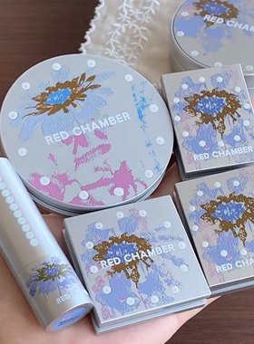 rc五周年限定系列多用膏多用粉