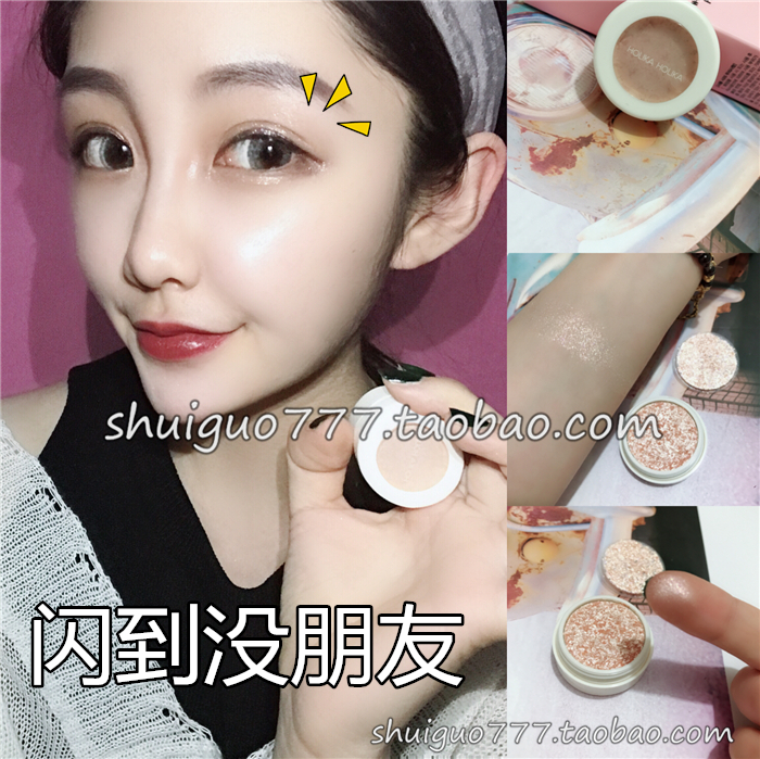 PONY º«¹úholika holikaµ¥É«Öé¹âÑÛÓ°¸à ÏãéÄÉ«ÎÔ²ÏÁÁÉÁ·Û fbe01