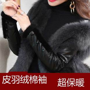 女冬针织毛衣搭皮草马甲内搭小衫 羽绒棉袖 子绵羊皮加绒加厚打底衫