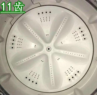 586A M808 588 1086 三洋洗衣机波轮XQB60 M813Z转底盘 S808N