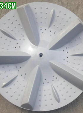 适用惠而浦洗衣机D7562CT/D7572CB/D6566CB波轮波盘水叶