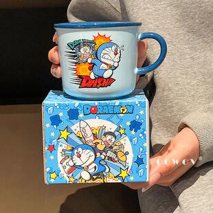 儿童带刻度牛奶早餐杯子家用喝水 哆啦A梦陶瓷马克杯情侣水杯新款