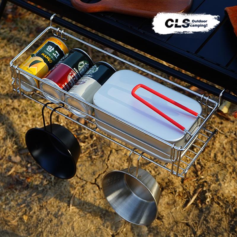 CLS户外铝板桌侧挂网IGT桌拓展支架置物架折叠桌延伸挂篮折叠挂架