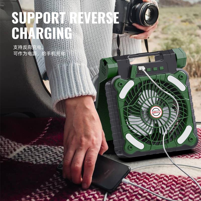 户外风扇太阳能露营随身携带USB帐篷照明灯便携钓鱼冷空调电风扇