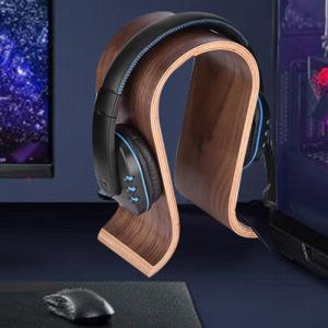 支架胡桃木耳机架展示架现代简约木质头戴式耳机支架摆件客厅卧室