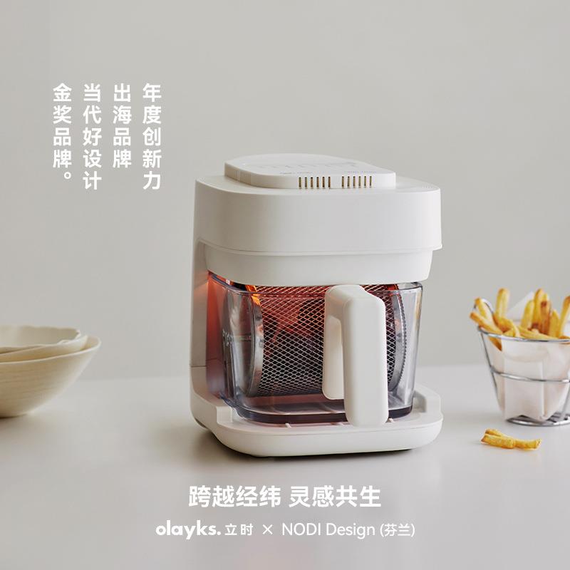 olayks立时琉璃匣空气炸锅玻璃家用可视化多功能智能电炸锅免翻面