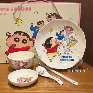 新款 蜡笔小新陶瓷餐具套装 高颜值家用可爱碗盘餐具耐高温生日礼物