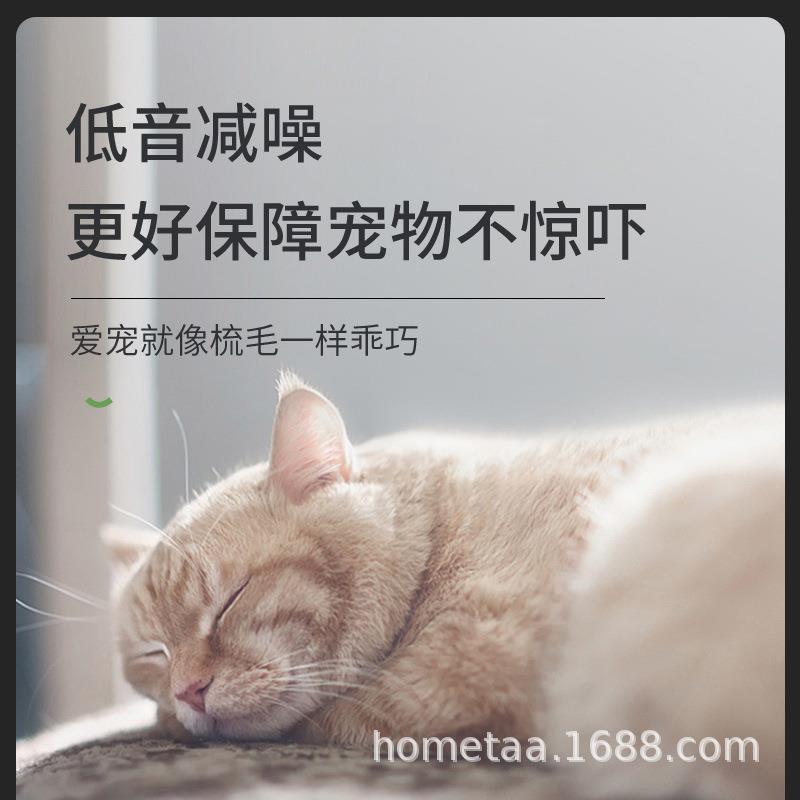 科德士CP-7800宠物电推剪 狗狗剃毛器剪毛推子 充电式剃毛机包邮