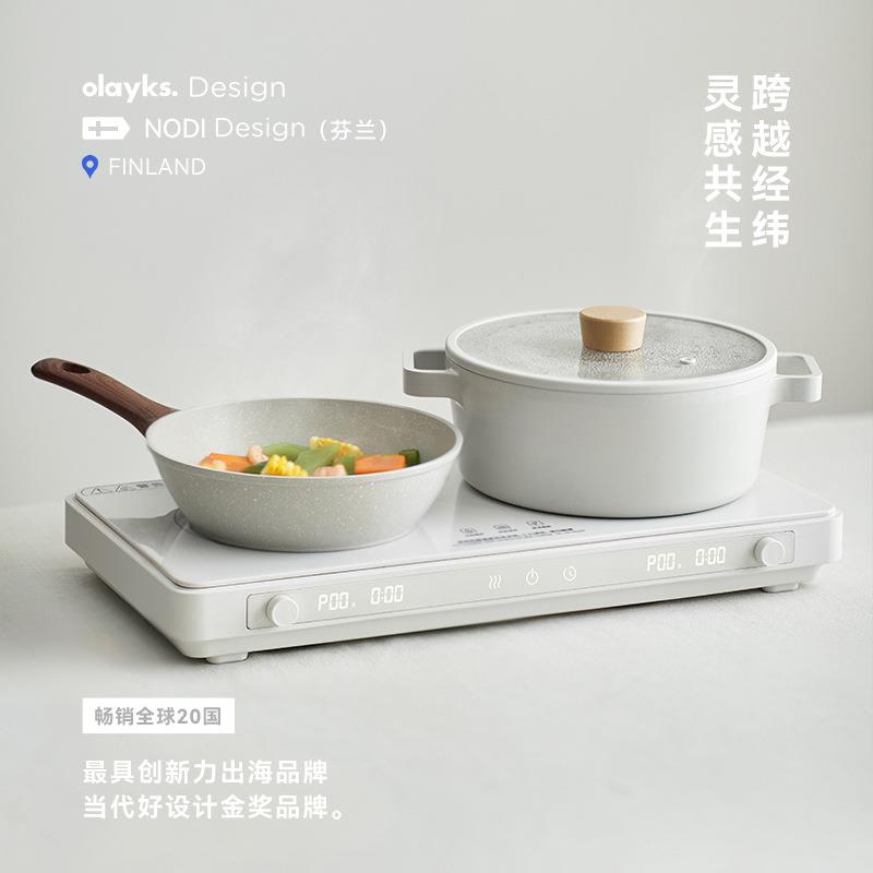 olayks立时IH双灶电磁炉大功率多功能火锅炒菜一体
