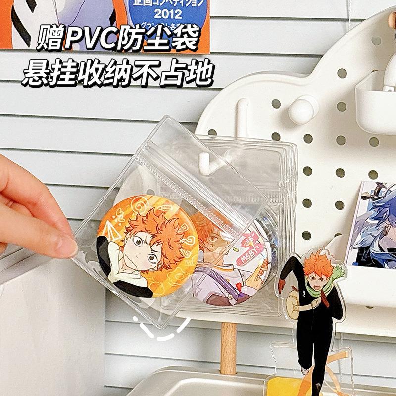 动漫周边徽章立牌分隔收纳架大容量洞洞板置物架吧唧收纳盒抽屉式