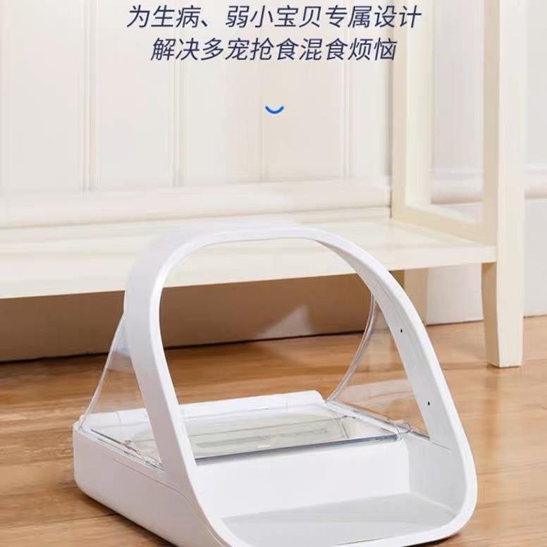 surefeed芯片识别感应喂食器多猫家庭自动分餐宠物猫碗保鲜防虫