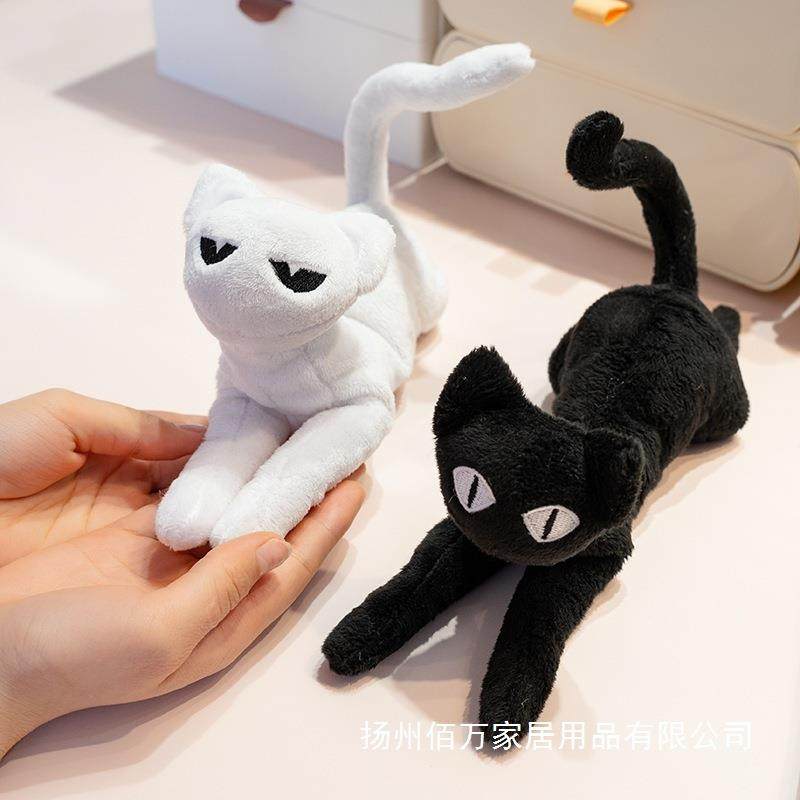 黑白猫猫投掷沙包香薰粒子毛绒玩偶办公书桌摆件香包发泄揉捏玩具