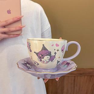 三丽鸥库洛米陶瓷马克杯家用办公室水杯可爱男女牛奶咖啡杯伴手礼