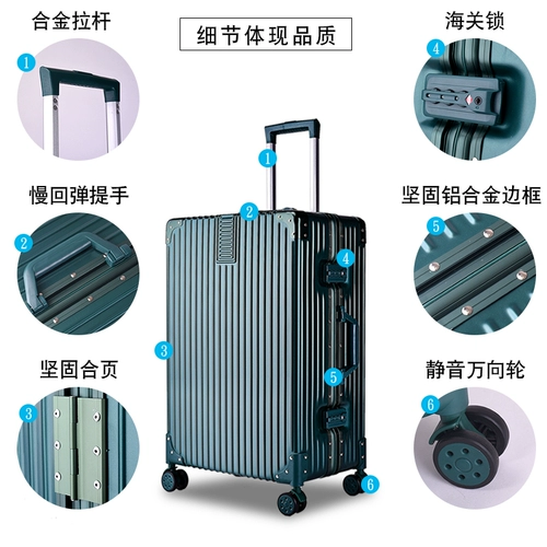 Чемодан для путешествий, универсальная прочная вместительная и большая коробка, 20 дюймов, коллекция 2022