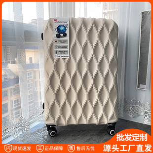 行李箱男26寸大容量结实耐用加厚旅行箱女学生20寸密码登机拉杆箱