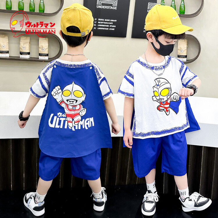 奥特曼衣服男童夏装短袖套装2026新款儿童洋气时髦夏季披风两件套