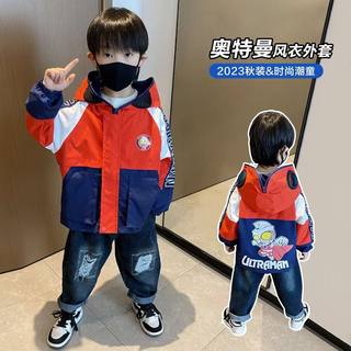 男童外套春秋款2024新款儿童春装风衣男孩冲锋衣帅气奥特曼衣服潮