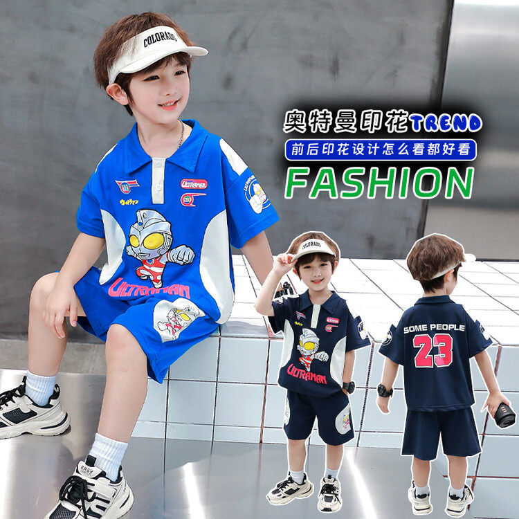 奥特曼衣服男童夏装套装2026新款时髦痞帅气儿童夏季短袖机车服潮