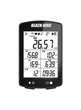 黑鸟BB20无线GPS防水智能码表里程表公路山地自行车踏频心率速度