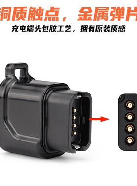 电子变速转接头适用12速di2充电器105电变公路车便捷充电头Type-C